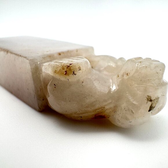 Jade Stone Seal Chop Carving of a Chinese Mythical Beast Foo Dog Vintage #3 - Picture 4 of 8